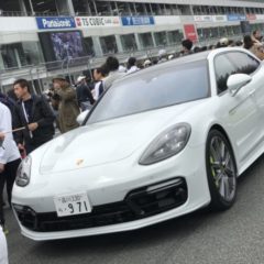 Fuji Speedway Grid Walk