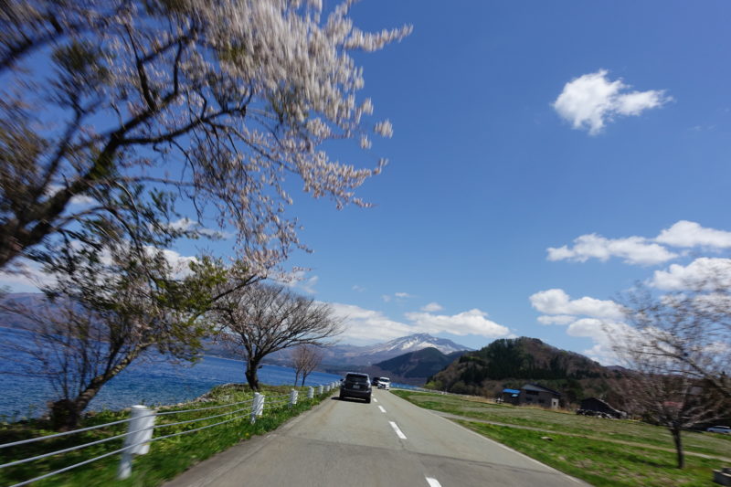 Lake Tazawa Shore Road