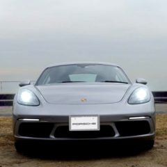 Front view of Porsche Cayman