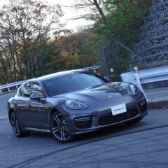 970 Panamera GTS