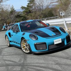 911GT2RS