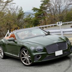 Bentley Continental GT Convertible