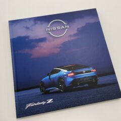 New Fairlady Z Catalog