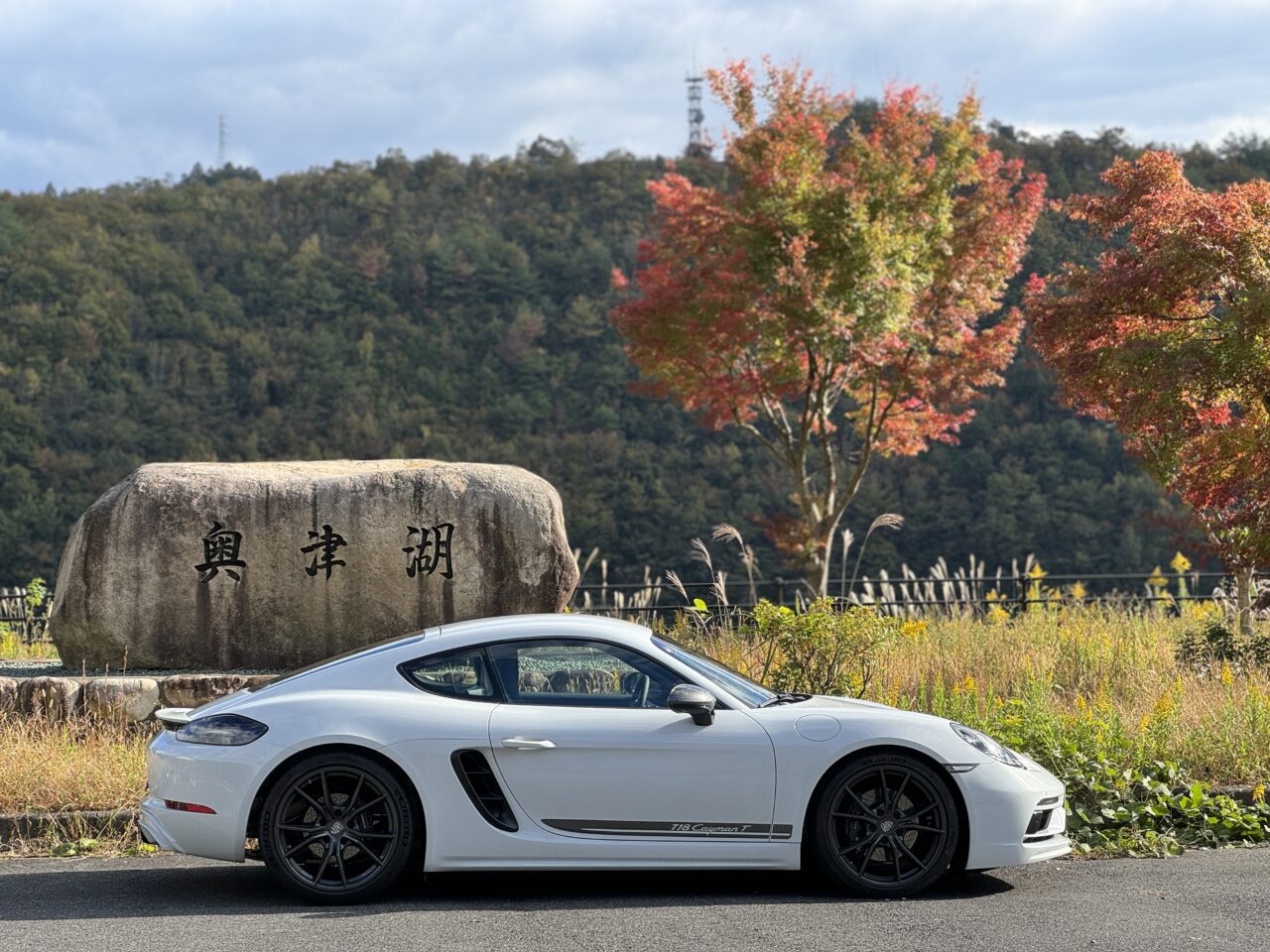 718ケイマンT